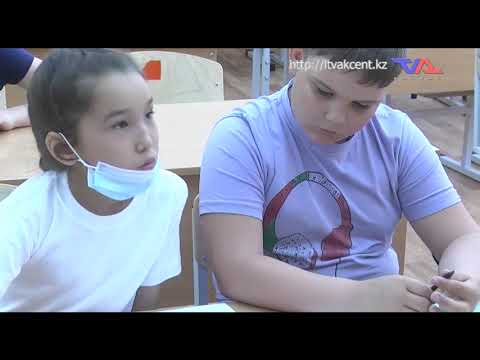 «Күн» ақпараттық бағдарлама 26 мамыр 2021ж.