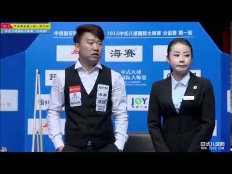 KIM JUN - LEGAL OR ILLEGAL BREAK - 2015-2016 WORLD CHINESE 8 BALL MASTERS TOUR STAGE 1