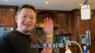 老王厨房：卤牛舌 | 5分钟实现牛舌自由后附技术总结