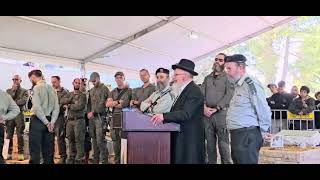 הספד לקדוש עמישר בן דוד הי"ד | הרב שמואל אליהו | ל' אדר א' תשפ"ד (הרב שמואל אליהו) - התמונה מוצגת ישירות מתוך אתר האינטרנט יוטיוב. זכויות היוצרים בתמונה שייכות ליוצרה. קישור קרדיט למקור התוכן נמצא בתוך דף הסרטון