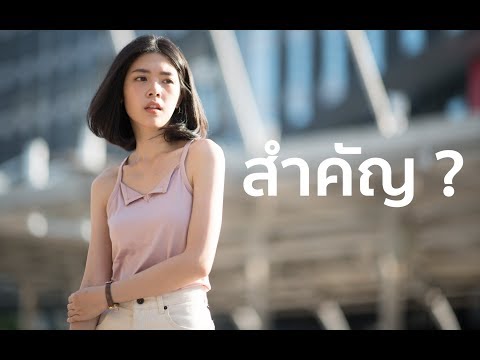 โรคสะเก็ดเงินรักษาข้อศอกนิยม โรคสะเก็ดเงินหายขาด 100%