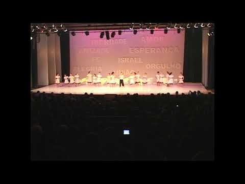 Lehakat Parparim Ktanim - Perach la Medina - Show das Lehakot 2010