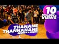 Happy New Year Song Sumesh Jishnu DDF 3 0 Showcase