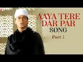 Aaya Tere Dar Par Song Part 1 Veer Zaara Shah Rukh Khan Preity Zinta Madan Mohan