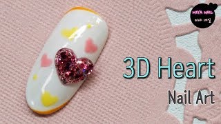 3D Heart Nail Art (Gel nails)
