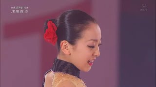 사람들 은근 모르는 아사다마오 레전드 피겨영상