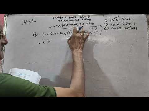 Class 10 Maths Chapter 8: Trigonometric Identities — Exercise 8.4