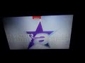 Antena Stars ID With Antena Logo