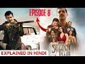 Sultan Of Delhi Series Episode 8 Demystified An In Depth Explanation
