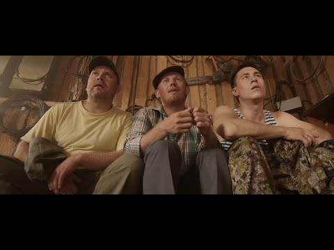 Ограбление по-удмуртски | Трейлер | 6+