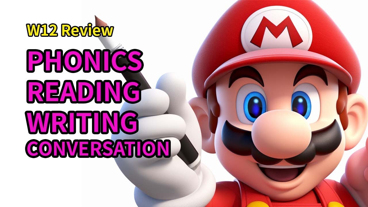 Free Worksheet Phonics, Reading, Writing and Conversation #phonics  #worksheet #homeschooling