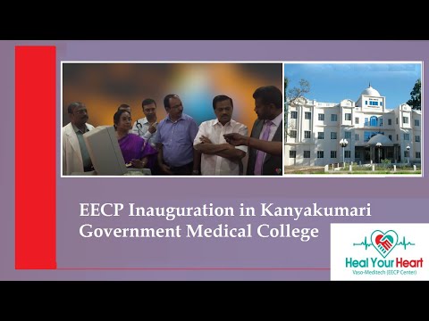 EECP Inauguration in Kanyakumari Government Medical College