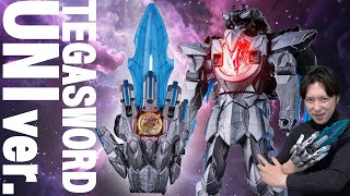 【銀色】DXテガソード UNI ver.(ユニバース戦士バージョン)#スーパー戦隊 #ナンバーワン戦隊ゴジュウジャー #おもちゃ