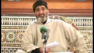 ميزان الله 5\5 فريد الأنصاري Farid alAnsari image