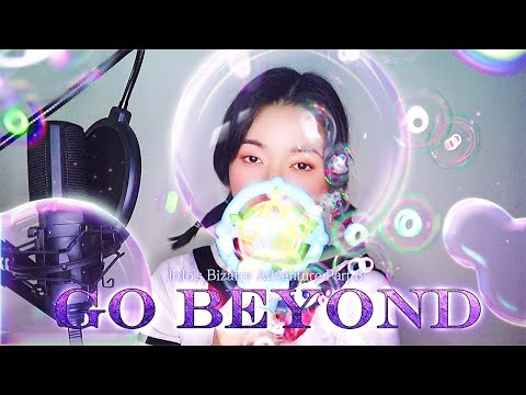 ★ JOJOLION OP ★ GO BEYOND ! English COVER
