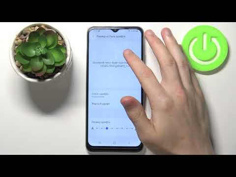 Как поменять шрифт текста на Samsung Galaxy M22 / Выбрать стиль шрифта