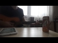 DUMAN Melankoli Akustik Gitar Cover