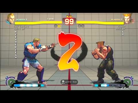 SSF4 Endless Match  SHY Gerrard (AB)  vs  rinbo7 (GU)