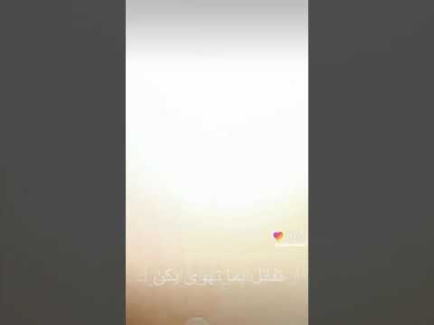 احنا الساس تاج الراس..