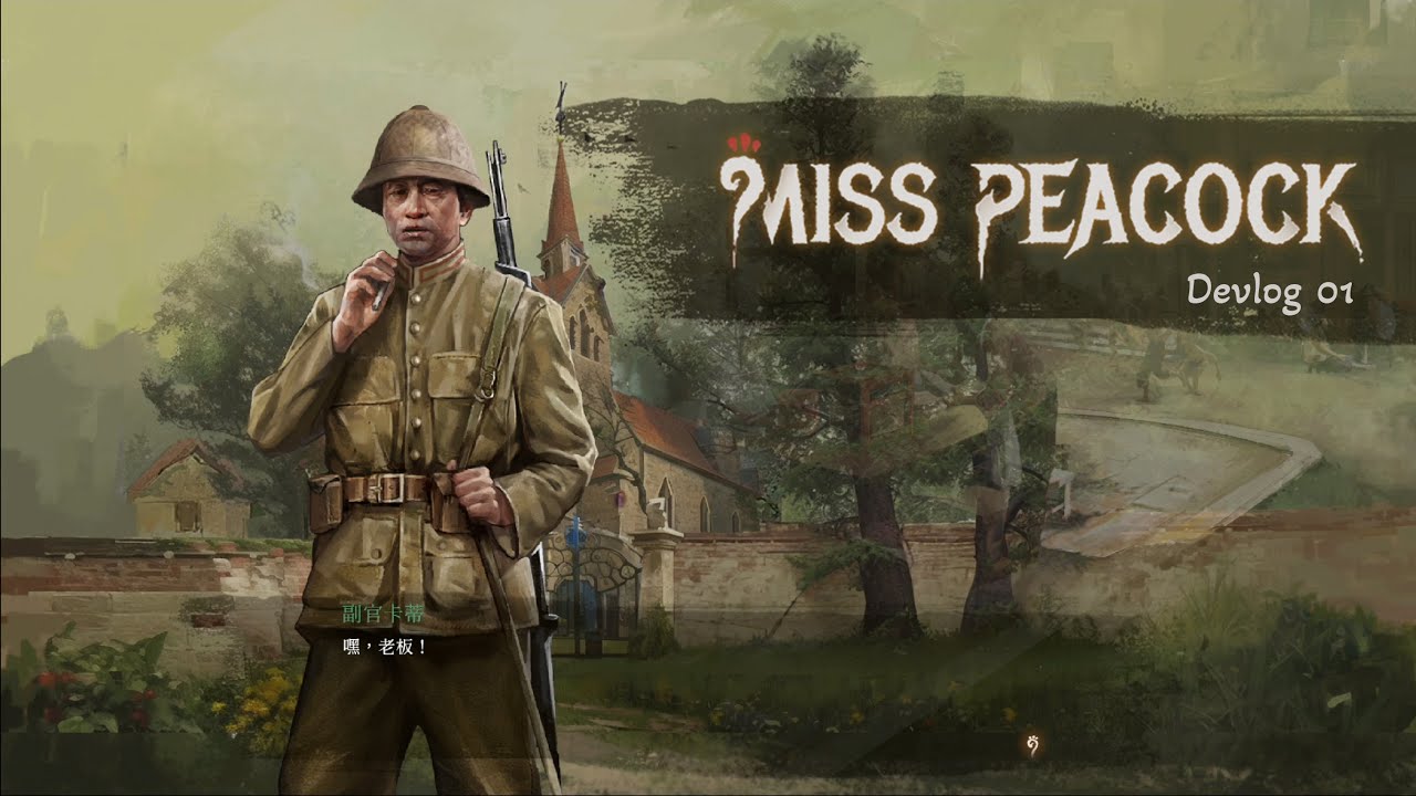 Dev Diary
