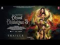 Bhool Bhulaiyaa 3 - Trailer | Akshay Kumar | Kartik Aaryan | Vidya Balan | Triptii Dimri, Bhushan K.