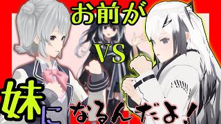 【Enlisted実況】お前が妹になるんだよ！！！！　Enlisted番外編 part７