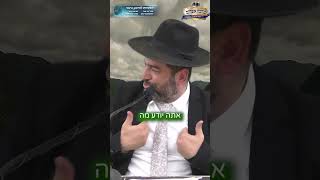 מי שדואג זה רק אחד, מי שלא מכיר את ה' יתברך! הרב אפרים שרבני (הרב אפרים שרבני) - התמונה מוצגת ישירות מתוך אתר האינטרנט יוטיוב. זכויות היוצרים בתמונה שייכות ליוצרה. קישור קרדיט למקור התוכן נמצא בתוך דף הסרטון