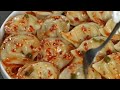 Chicken Dumpling Recipe | Chicken Momo Recipe | How to Make it at Home