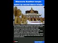 Minnesota Buddhist temple opens up sacred dance troupe|#shorts
