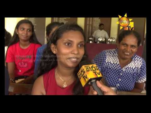 Hiru TV