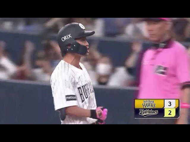 【8回裏】代打起用に応えた!! バファローズ・福田周平の一打で同点に追いつく!! 2023年5月14日 オリックス・バファローズ 対 福岡ソフトバンクホークス