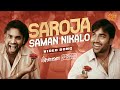 Saroja Saman Nikalo Video Song Chennai 600028 Shiva Premji Yuvan Venkat Prabhu Sun Music