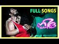 Nidra Malayalam Movie Full Video Songs Sidharth Bharathan Rima Kallingal Jishnu Sarayu