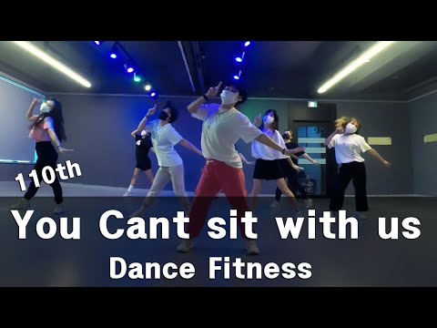 SUNMI선미-You Can't Sit With Us(remix)/박정민(jay-one)choreography/dancefitness/danceworkout/검단신도시댄스학원