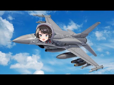 Oozora Subaru Sonic Boom