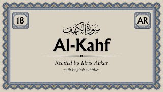 Download lagu Al-Kahf (الكهف), Quran Recitation by Idris Abkar mp3