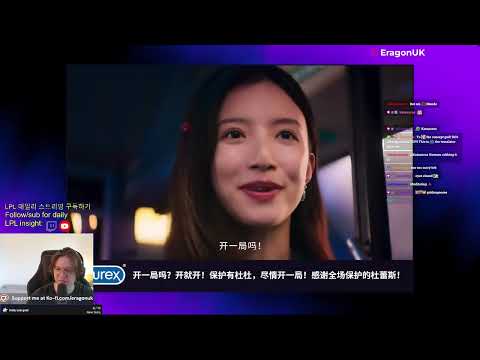 🔴 LPL English Costream Split 3 - JDG vs WE & UP vs TT & iG vs TES 🔴 리그 오브 레전드 프로리그