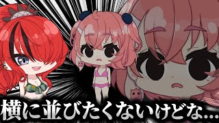 【胸囲の格差】笹木のお●ぱいの大きさと足の短さの地雷を踏んで泣かれキレられるパタち【にじさんじ切り抜き・レイン・パターソン/笹木咲】【非公式ぷちさんじ・漫画】
