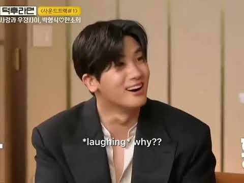 Park hyungsik dating everyone 😳😆