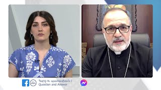 Պատասխանում է Տ. Զարեհ ավագ քահանա Զարգարյանը
