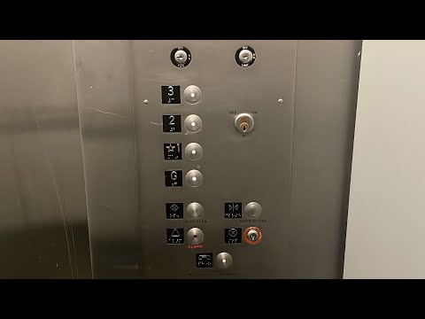 Montgomery Traction Elevator @ CU Cheyenne Arapahoe Hall - Boulder, CO.