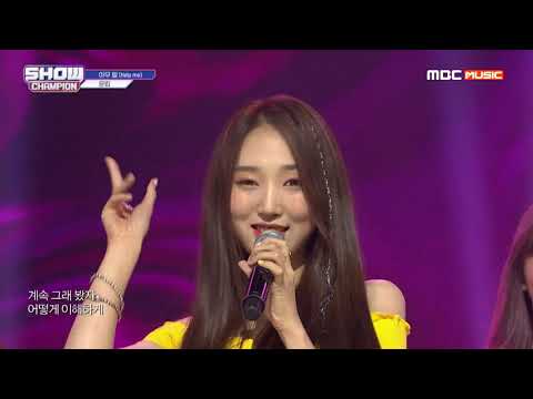 Show Champion EP.324  Yoonlip - Help me