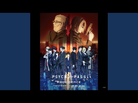 tsunemori-akane.korega-anata-no-senntaku-desuka