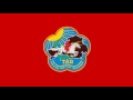 National Anthem of Tuvan People's Republic (1921–1944) - Tooruktug Dolgay Tangdym (Vocal)