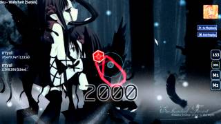[osu!] rrtyui - Yousei Teikoku - Wahrheit (DT) FC