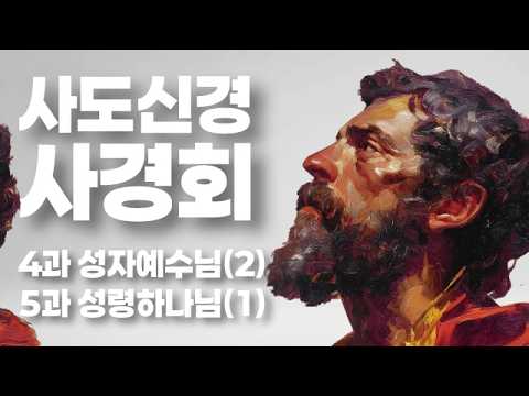 YouTube 썸네일