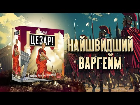 Огляд від TheDrotUA