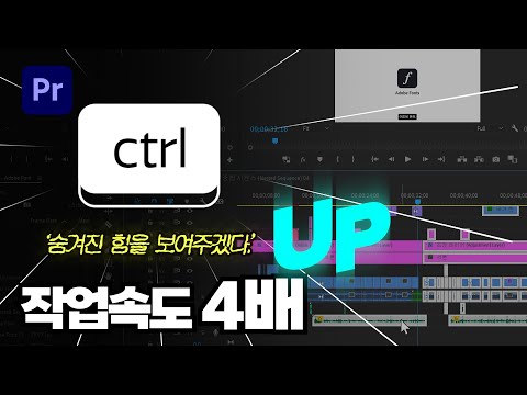 동영상에서 자글거리는 노이즈 제거하기 동영상에서 자글거리는 노이즈 제거하기