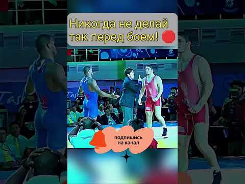 Он запомнил эту пощечину… И ЖЕСТКО ОМСТИТИЛ! 😱🔥