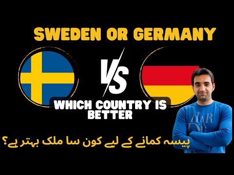 🇸🇪Sweden or  🇩🇪 Germany : Which country is better!!